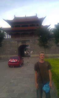 Размещенное изображение