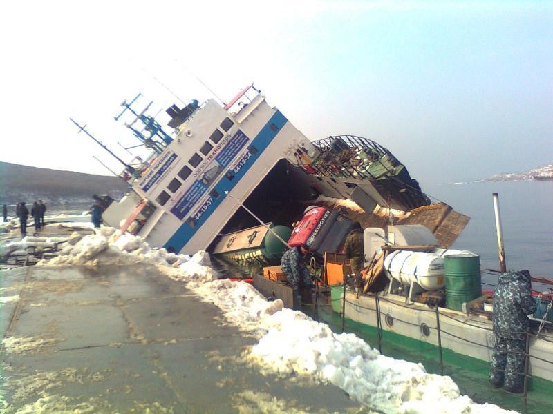 Info Existanz Accident with cargo ships