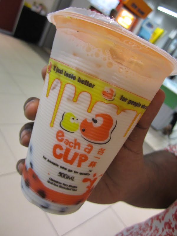 Coolblog Ice Blended