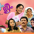 thattiyum muttiyum Mazhavil Manorama comedy serial March 29th Episode stills