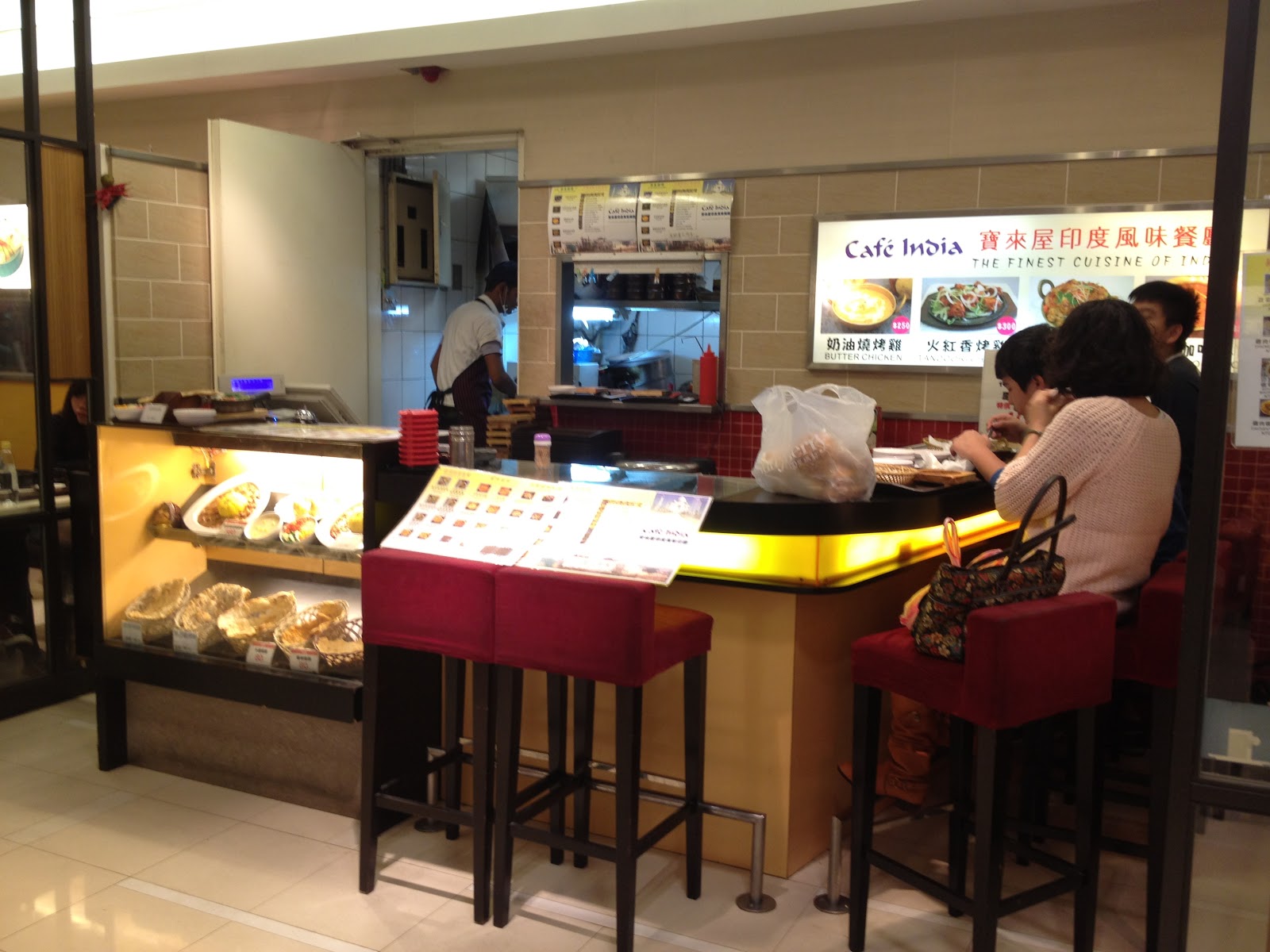 a hungry girl's guide to taipei CLOSED! indian/food court i strongly