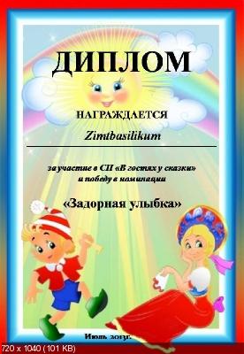 Как получить одежду в roblox Как получить одежду в roblox