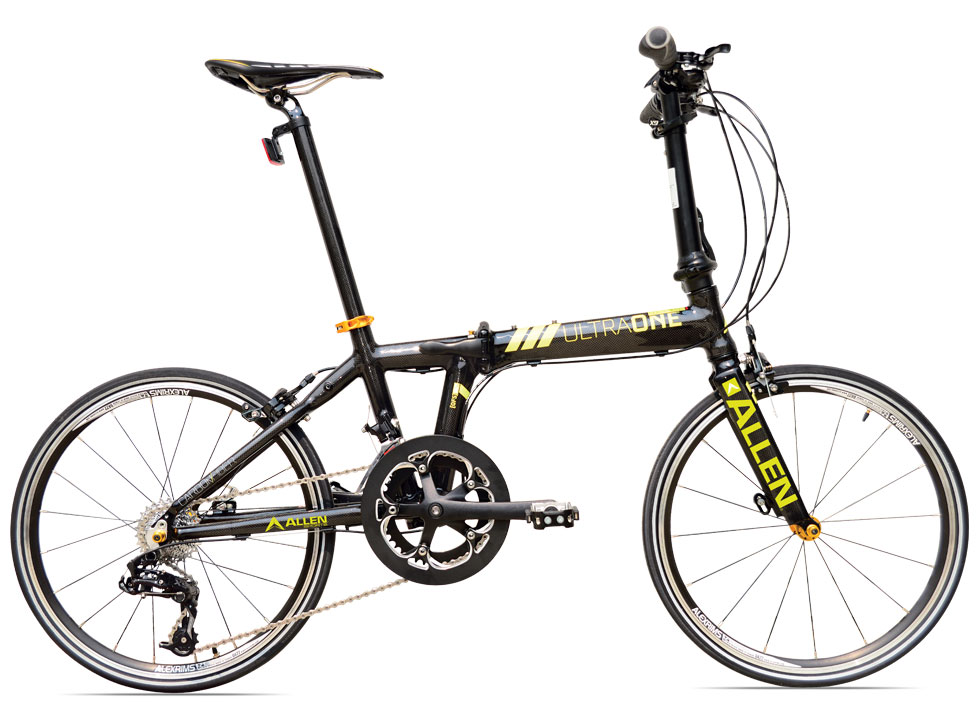 Folding Style © Carbon Fiber Folding Bikes Bici Pieghevoli in Fibra