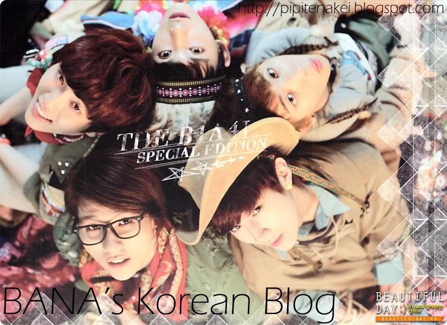 ♪♫ BANA's Korean Blog ♪♫