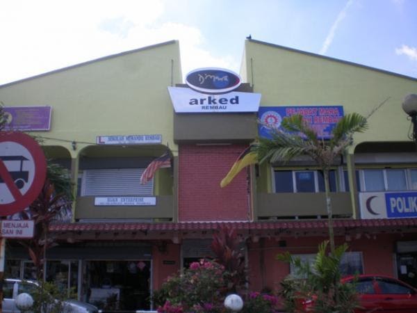 PEJABAT MARA DAERAH REMBAU PREMIS MARA