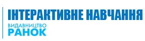 On-line тестування для 8 класів