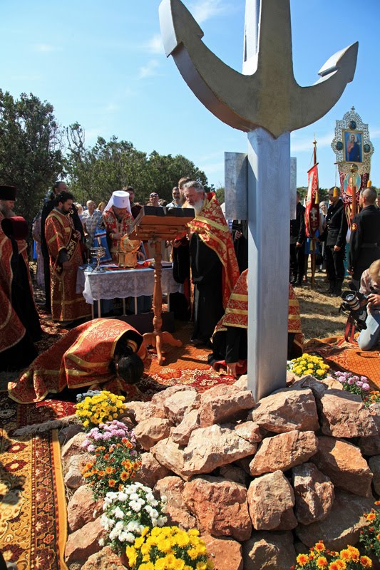 The Martyrdom and Relics of St. Clement of Rome MYSTAGOGY RESOURCE CENTER