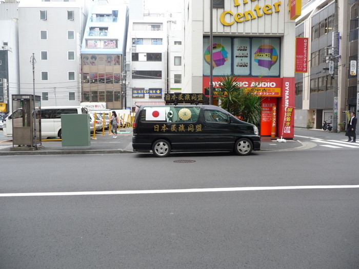 Margaux tonkatsu, Akihabara (丸五) Tokyo Restaurants