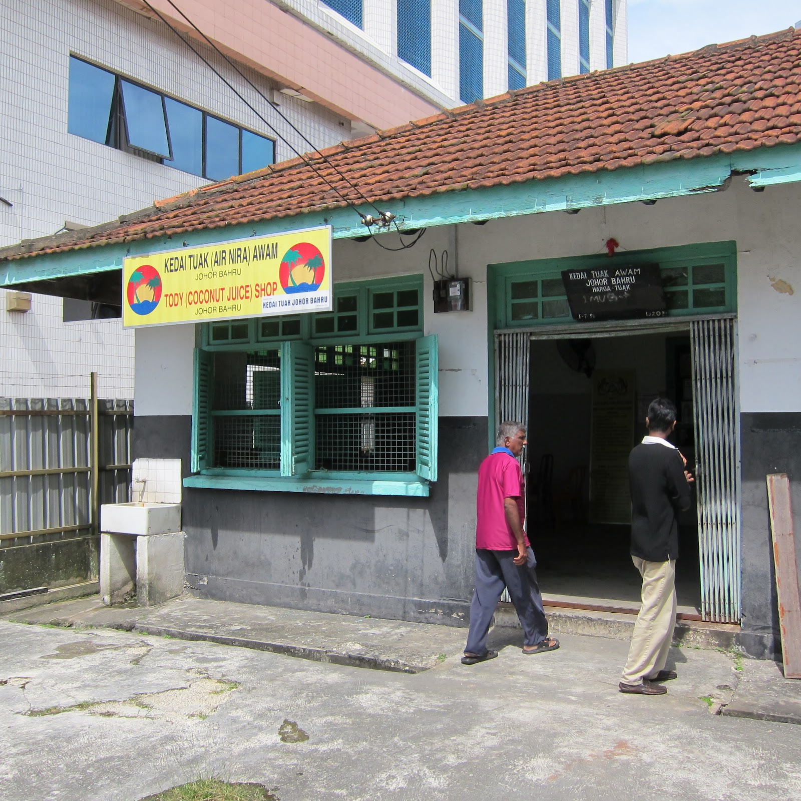 Toddy (Fresh Coconut Wine) Shop (Near Hotel Tropical Inn) in Johor