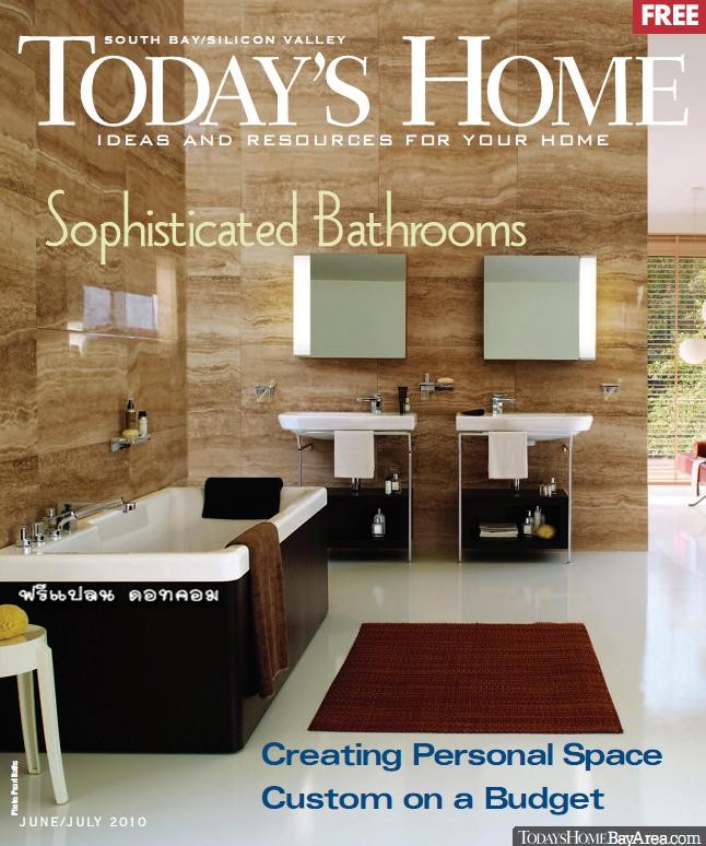 Todays Home Magazine June/July 2010