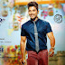 Telugu Latest Movie Son-Of-Satyamurthy Release date wallpapers