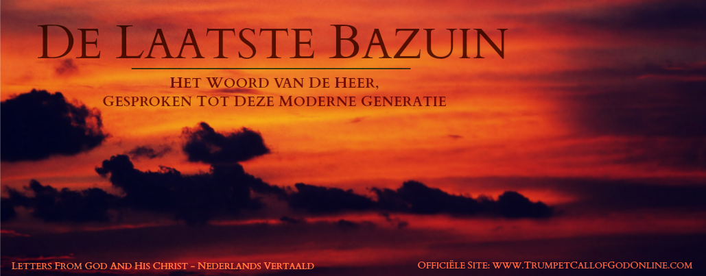 De Laatste Bazuin