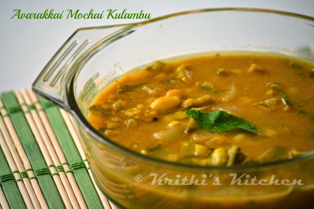 Krithi's Kitchen Avarakkai Mochai Kuzhambu / Broad Beans Curry South