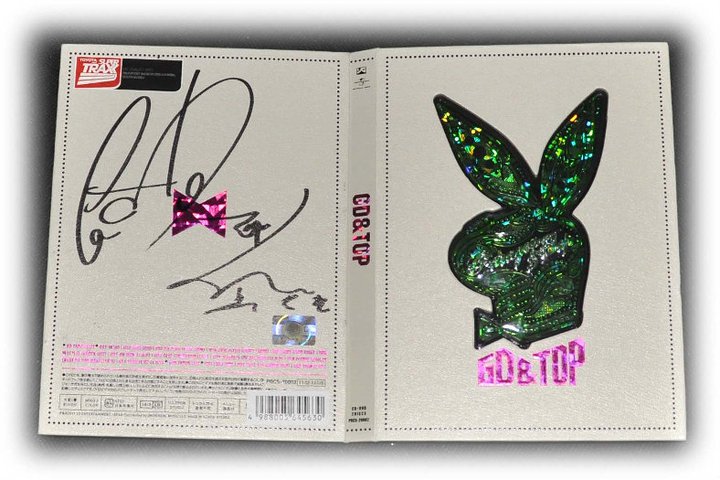 pics - [Pics] GD&TOP y Taeyang Items autografiados para el SuperTraxx Signed+gdtop+dvd+for+supertraxx