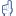 Icon Facebook: Index finger emoticon