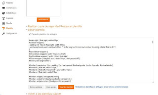 editar+plantilla+html+nueva+interfaz+bogger.jpg