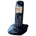 Telepon Wireless Panasonic KX-TG2511 Fitur Eco Mode