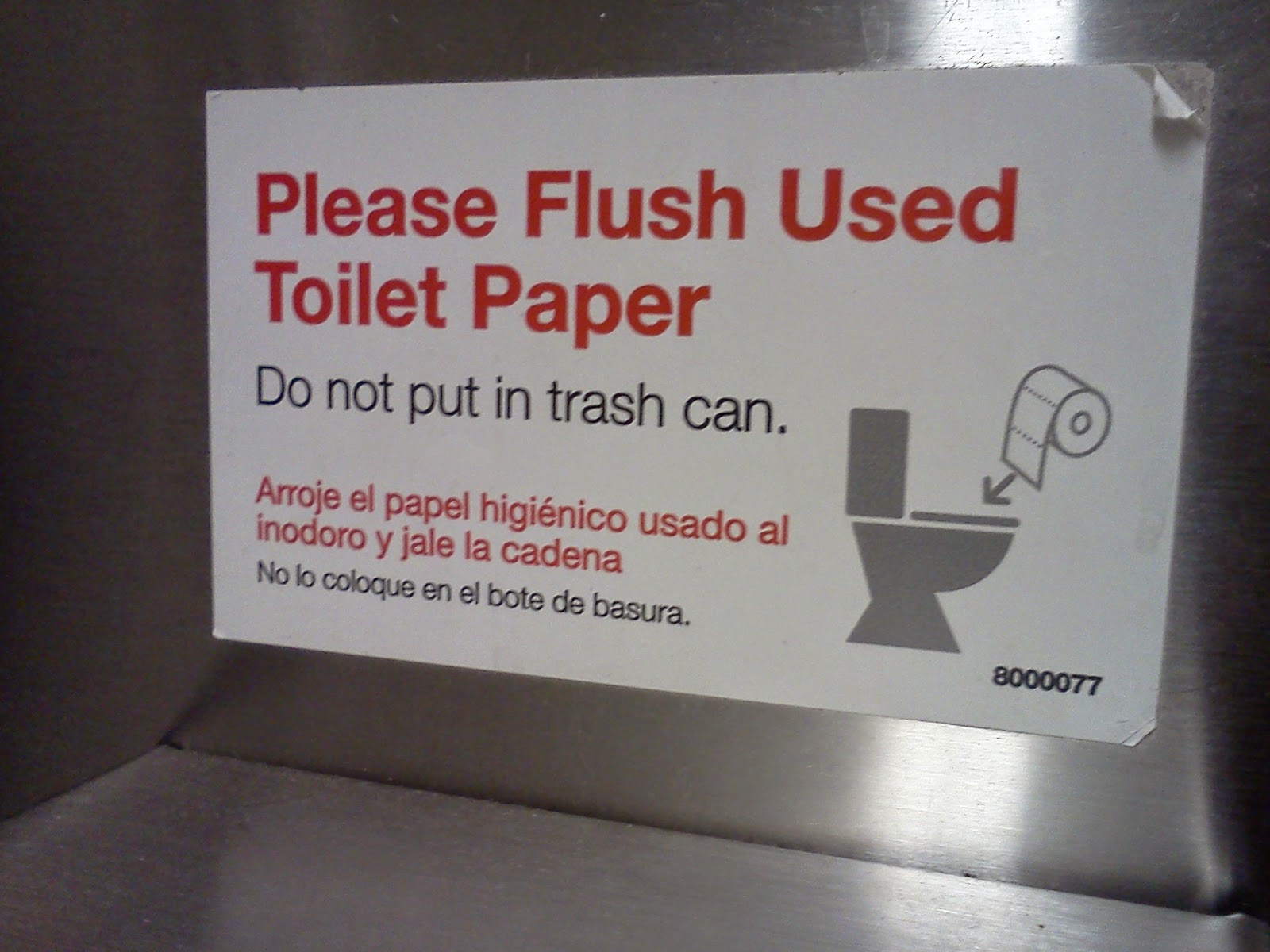 can u flush toilet paper in turkey ruiz tovar family blog can u flush toilet paper in turkey ruiz tovar family blog