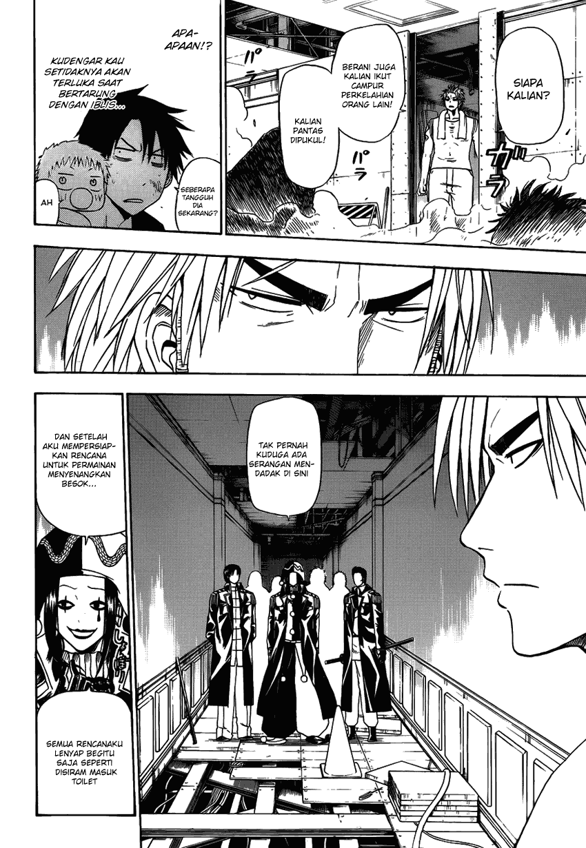 Baca Manga, Baca Komik, Beelzebub Chapter 133, Beelzebub Babu 133 Indo, Beelzebub 133 Bahasa Indonesia, Beelzebub 133 Online