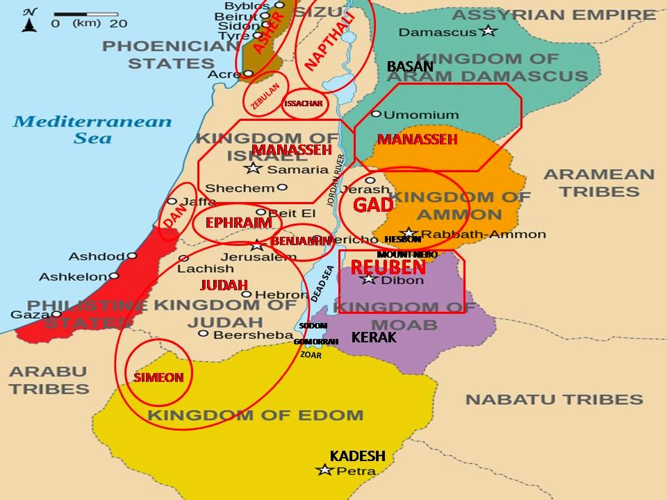 MAP-ANCIENT SITES/BIBLICAL LOCATIONS