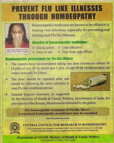 H1 N1 Swine flu Homeopathic Preventive Medicine Available at Our Chennai Clinic - பன்றி காய்ச்சல், ஹெச்1 என்1, ஸ்வைன் புளூ தடுப்பு ஓமியோபதி மருந்து எங்கள் சென்னை விவேகானந்தா ஹோமியோபதி கிளினிக்கில் கிடைக்கும்