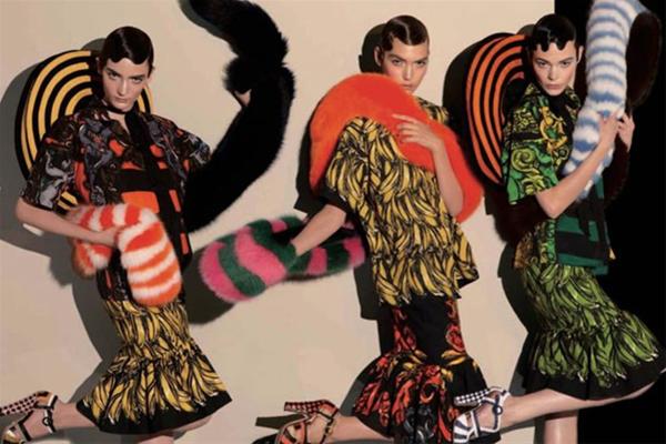 Prada Banana Print
