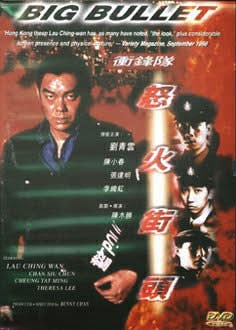 Sinopsis Novel Pada Sebuah Kapal Karya NH Dini