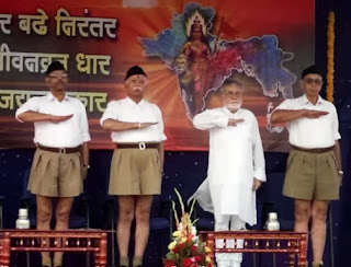 RSS Sangh Vijayadashmi Utsav 2013 Nagpur