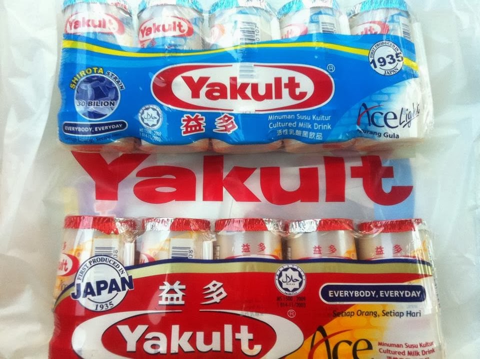 EVERGREEN LOVE YAKULT Seremban Factory Visit