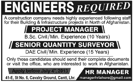 ENGINEERS REQUIRED IN NORTH OF AFGHANISTAN JANG NEWS 26 JUNE 2013