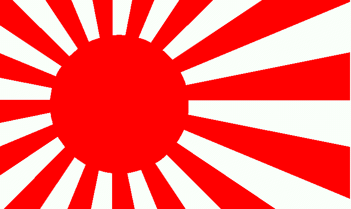 Japanese Kamikaze Flag