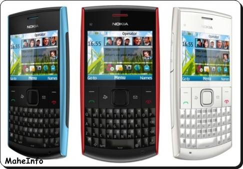 gadget news nokia x2 01 features price rs 4500