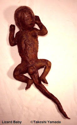 Lizard Baby by Takeshi Yamada