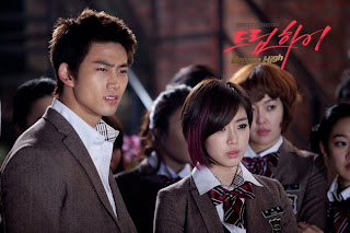 pink♥diary: Dream High Korean Drama Review
