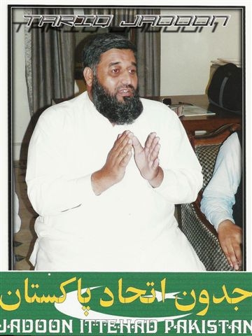 Mag.KARWAN-E-JADOON Karachi