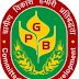 Punjab Gramin Bank Recruitment 2014 Officer Scale and Office Assistant Post Notification