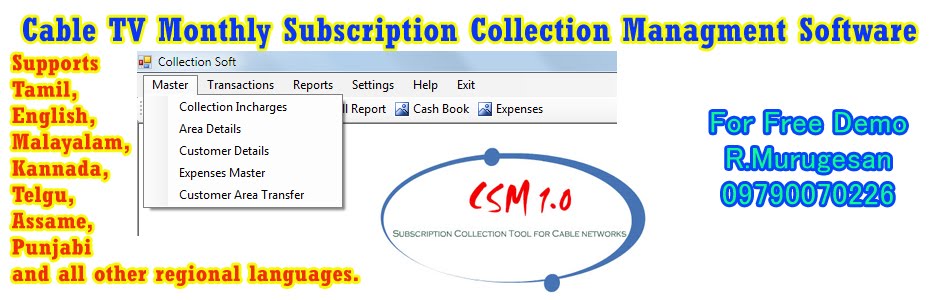 Cable TV Subscription Collection Software