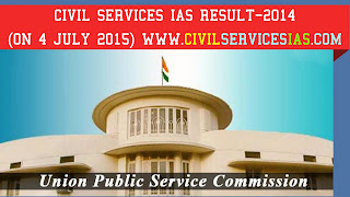 UPSC IAS RESULT 2014-2015 CIVIL SERVICES EXAM RESULT IAS RESULT 2014-2015,UPSC RESULT 2015