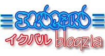 Ikubaru's Blogzia