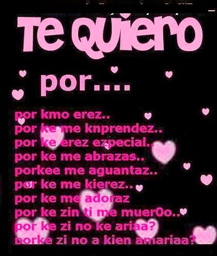 Imágenes de amor y amistad 2015 - 2016 Imágenes de amor y amistad 2015 - 2016