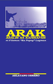 Aklat na ARAK, 100 pahina