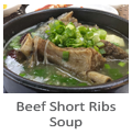 http://authenticasianrecipes.blogspot.ca/2015/05/beef-short-ribs-soup-recipe.html