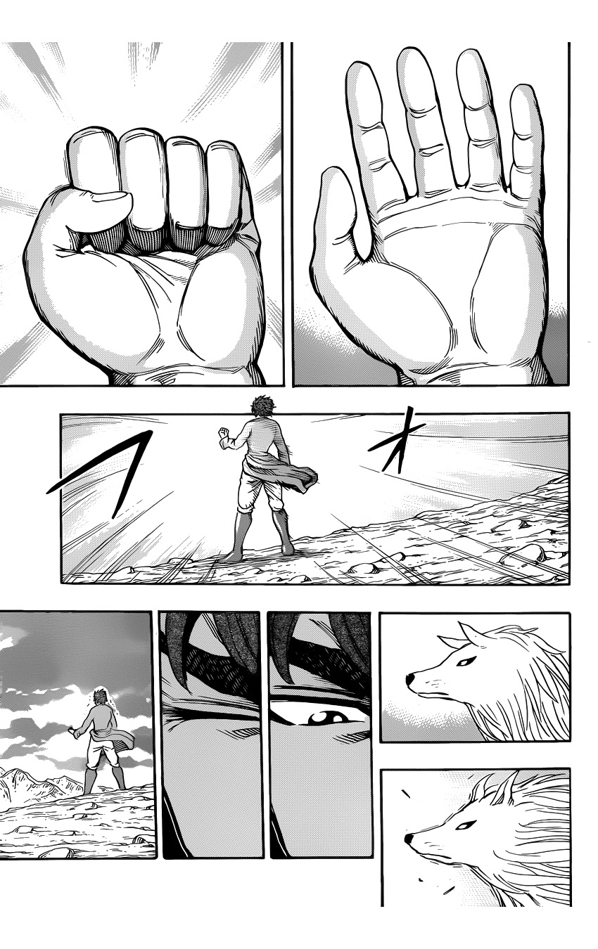 Toriko chap 258