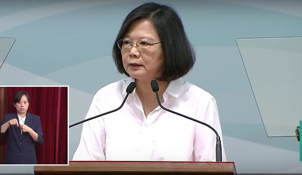 總統蔡英文12日上午在司改國是會議總結會議開幕致詞。 總統蔡英文12日上午在司改國是會議總結會議開幕致詞。