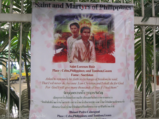 Tarp of Filipino saints in St. Louis Church (Bangkok)