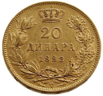 Serbia 20 dinar golden coin