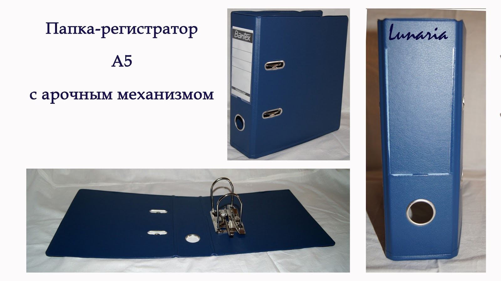 Как сделать тетрадь из листов а4 фото 774