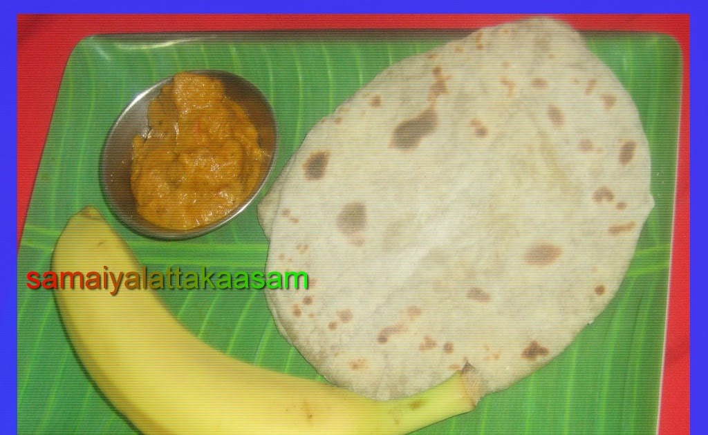 Cook Book Jaleela How to make Kuboos Arabic Kuboos Arabic Bread