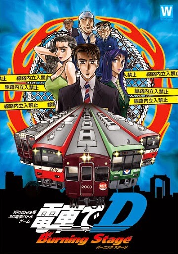 Get A Dedicated Site To Doujin Game Players Throughout The World Densha De D Burning Stage Desktop Wallpaper Free Wallpaper A Dedicated Site To Doujin Game Players Throughout The World Densha De D Burning Stage For Android Free