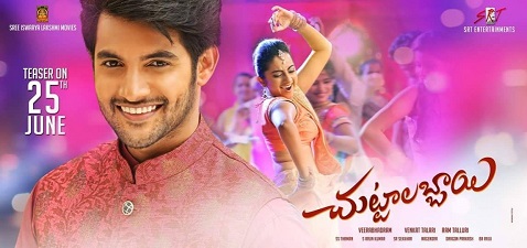 Chuttalabbayi-Movie-Teaser-Released Chuttalabbayi-Movie-Teaser-Released